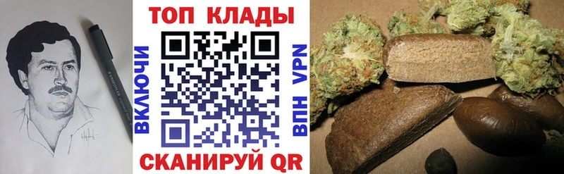 Продажа наркотиков Любань Конопля Меф Гашиш