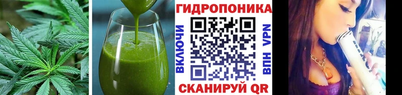 Печенье с ТГК марихуана наркотики Любань