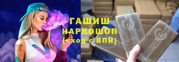 скорость Волоколамск