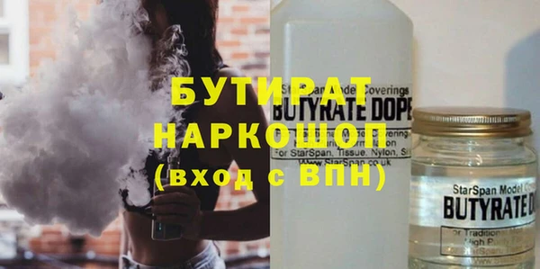 скорость Волоколамск