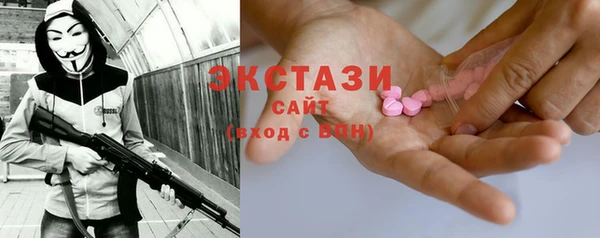 скорость Волоколамск