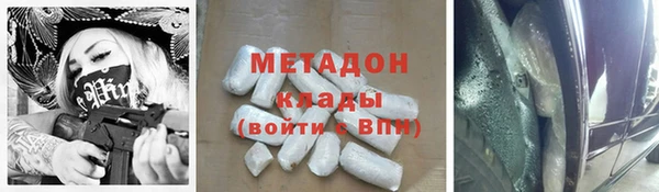 скорость Волоколамск