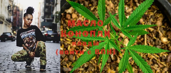 скорость Волоколамск