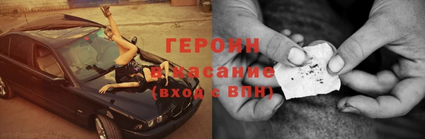 скорость Волоколамск