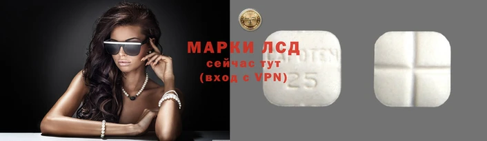 скорость Волоколамск