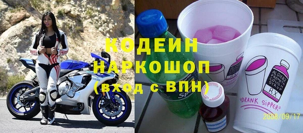 скорость Волоколамск