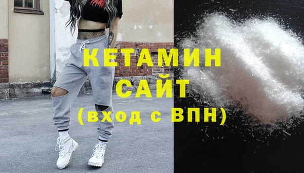 скорость Волоколамск