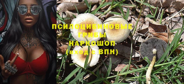 скорость Волоколамск