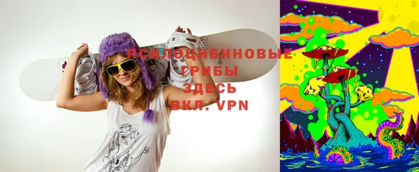 скорость Волоколамск