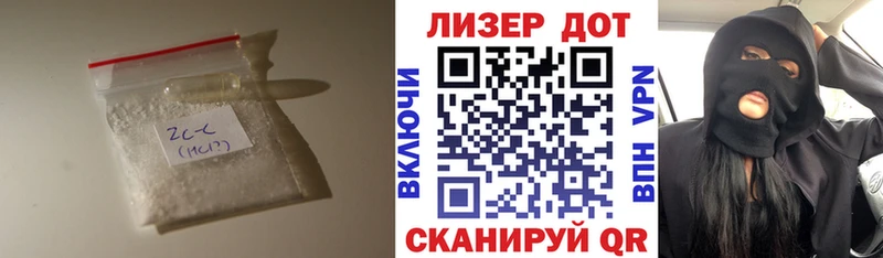 LSD-25 экстази кислота  наркота  Любань 