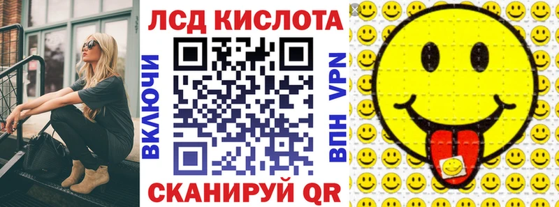 блэк спрут ссылка  Любань  Марки N-bome 1,8мг 